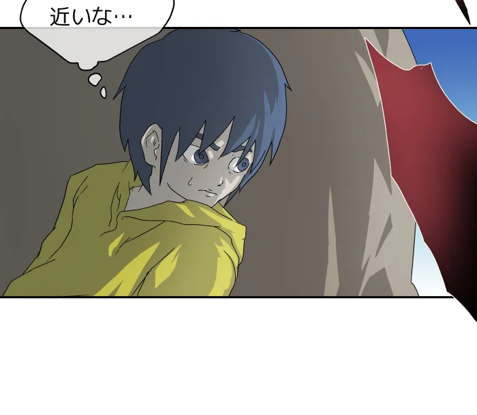 Scene 009 – 8