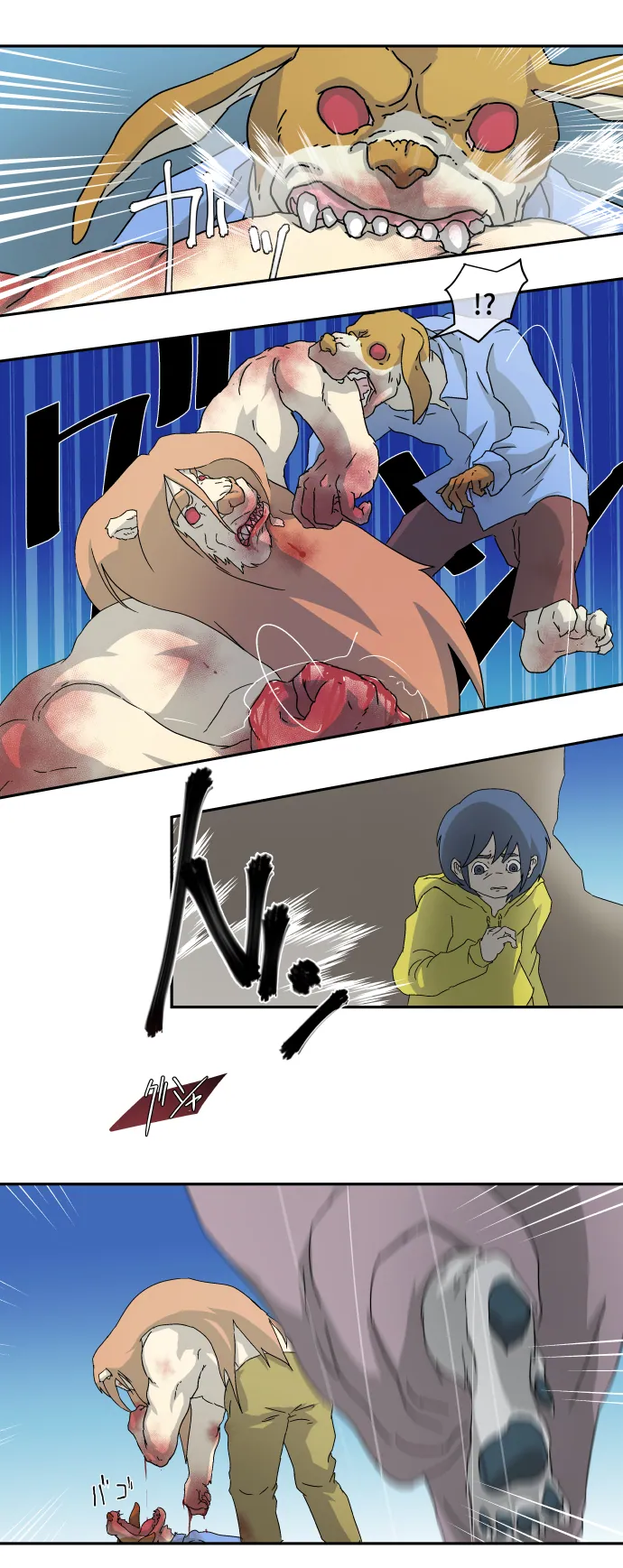 Scene 010 – 10