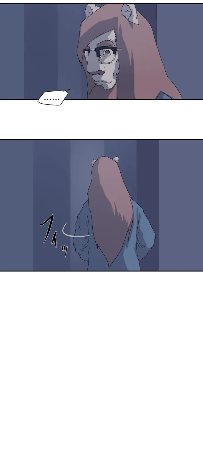 Scene 023 – 2