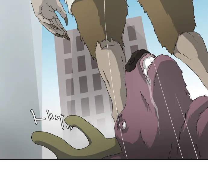 Scene 028 – 8