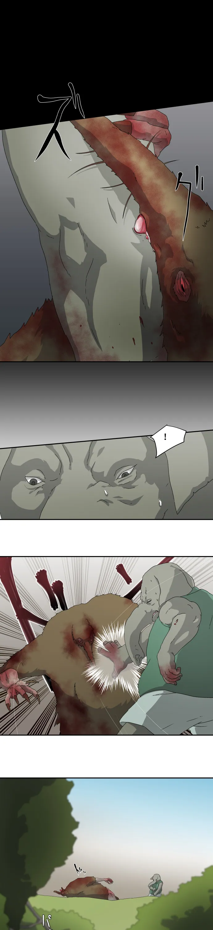 Scene 032 – 12