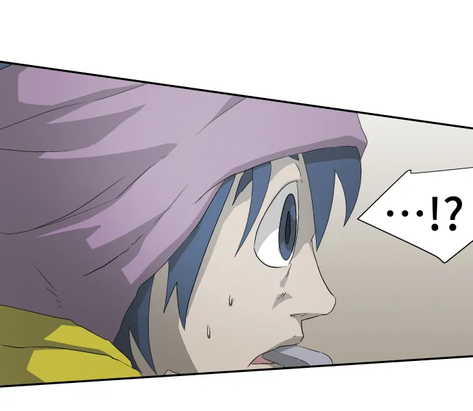 Scene 050 – 5