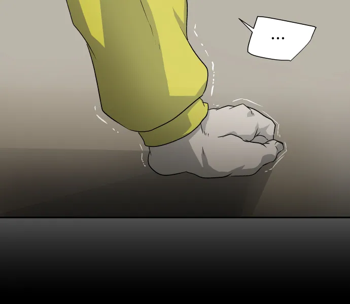Scene 050 – 12
