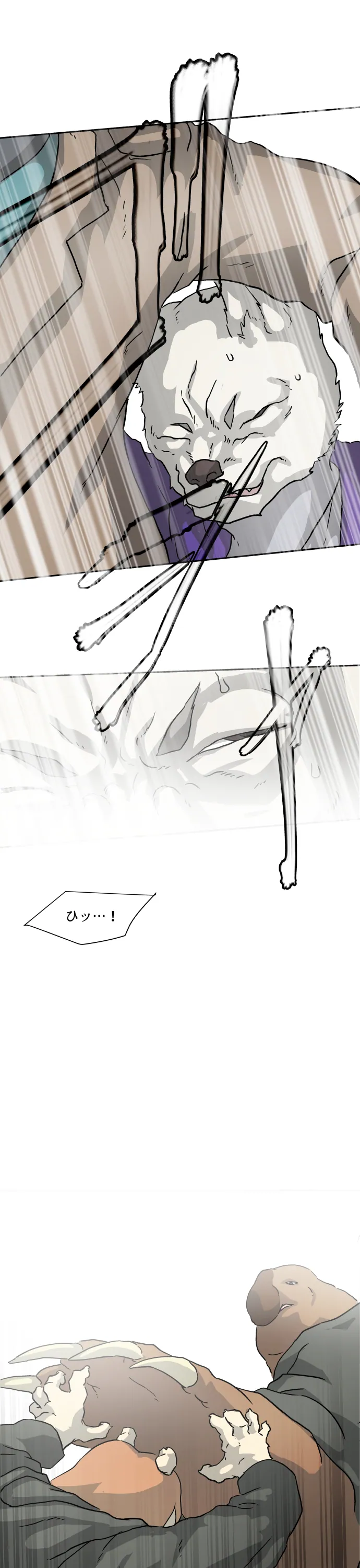 Scene 072 – 15
