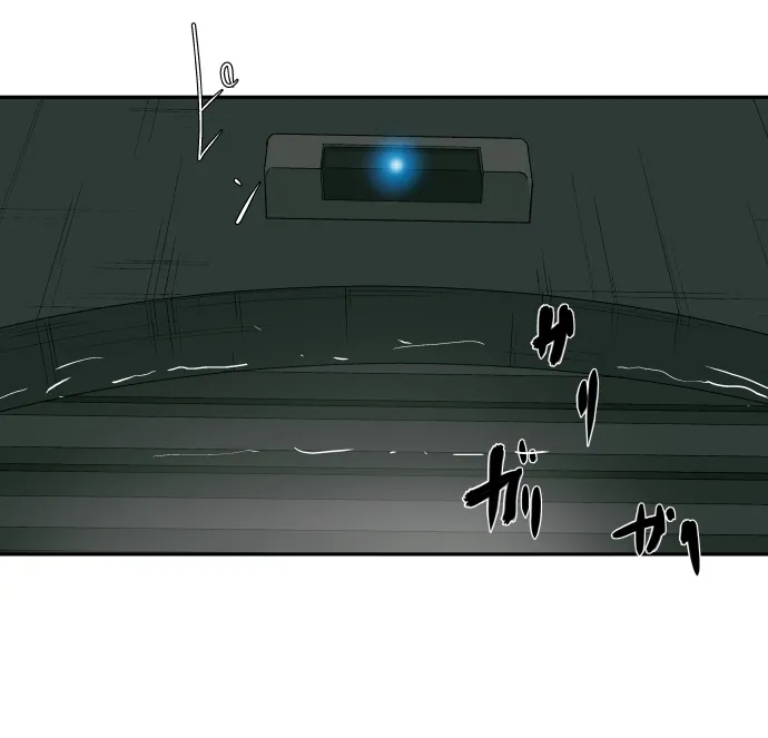 Scene 083 – 15