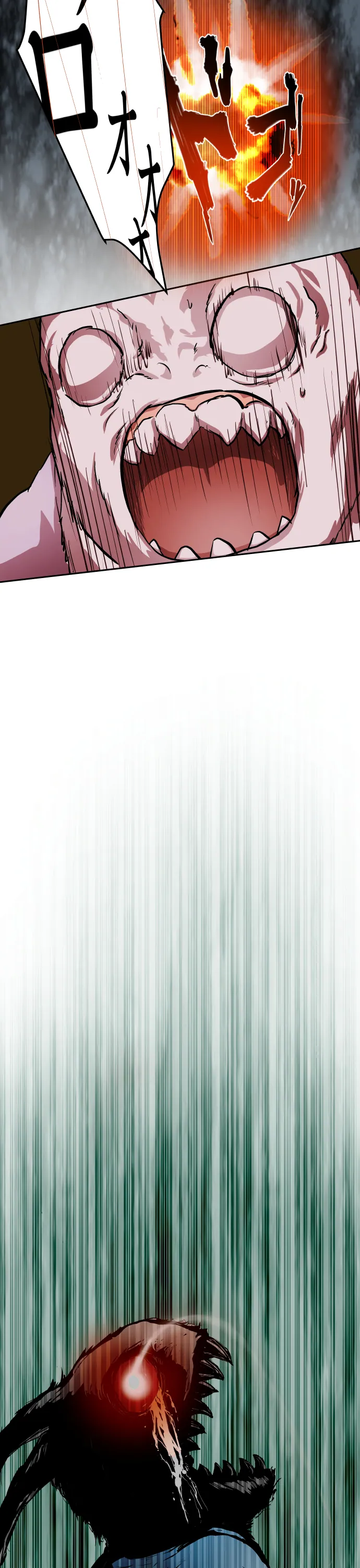 Scene 100 – 16