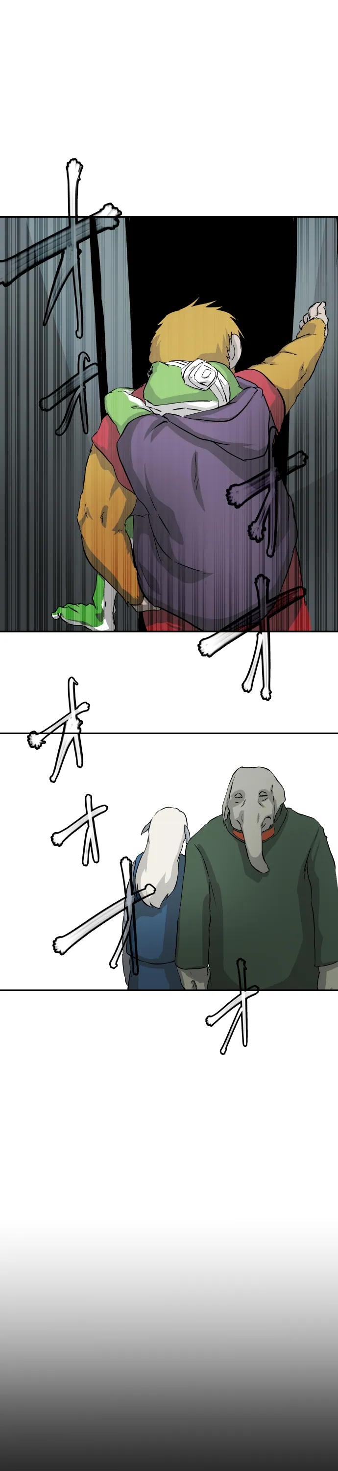 Scene 114 – 7