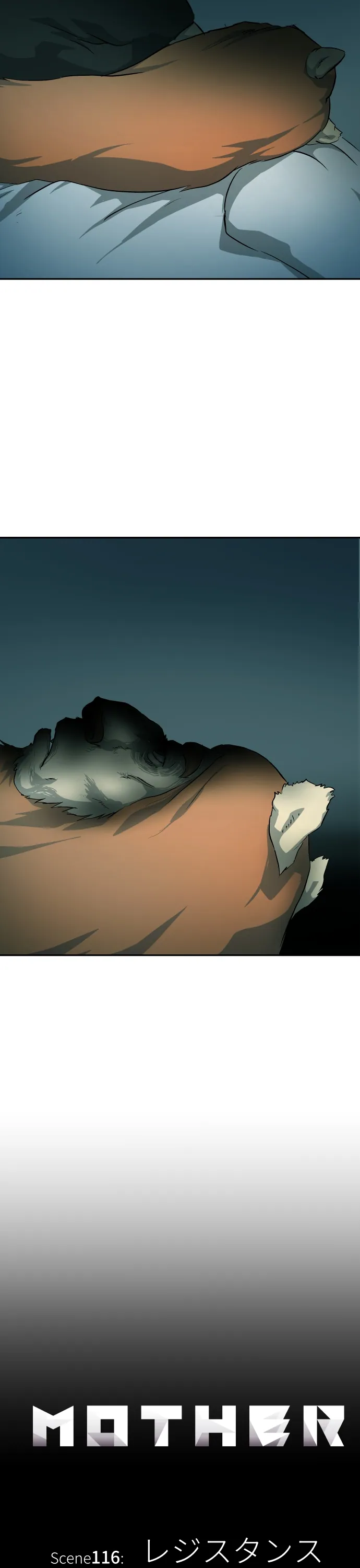 Scene 116 – 13
