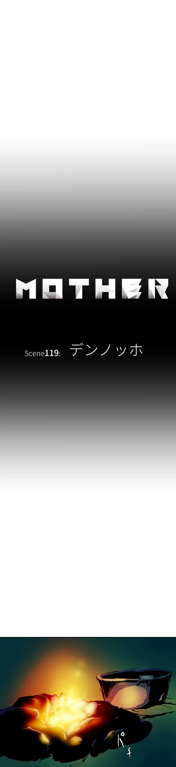 Scene 119 – 7