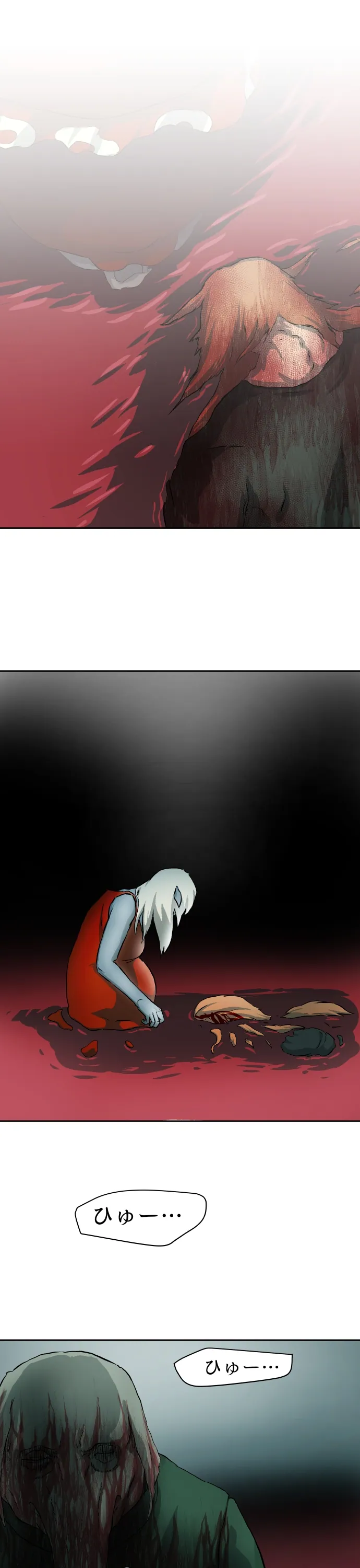 Scene 135 – 11
