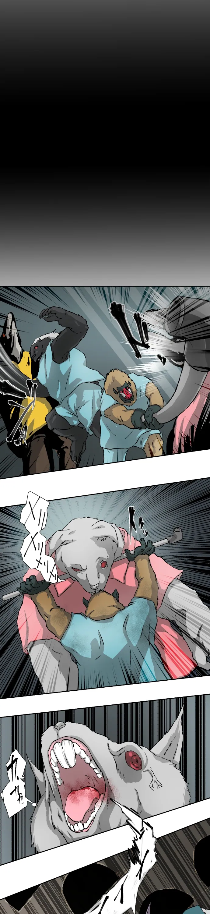 Scene 140 – 10